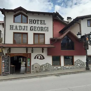 Hadji Georgi Отель